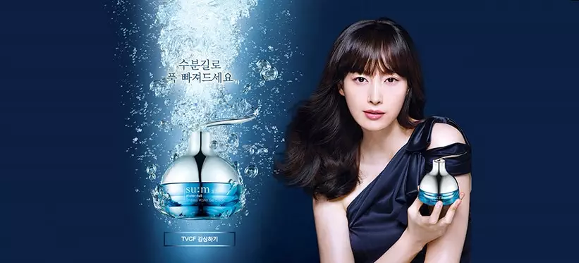 Khoá học photoshop cấp tốc Khoá Học Photoshop Cấp Tốc