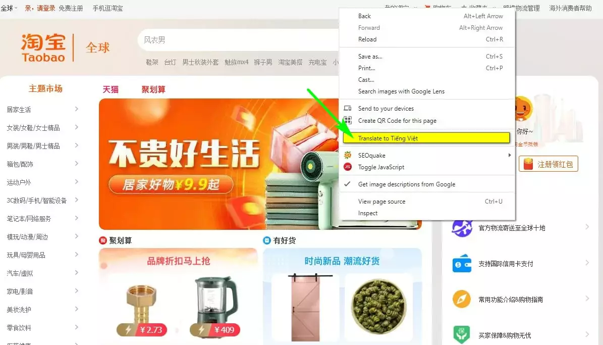 Cách tạo tài khoản taobao sử dụng bằng tiếng việt Cách Tạo Tài Khoản Taobao