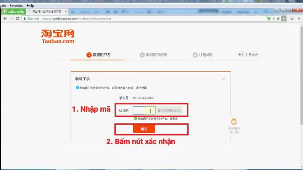 Hướng dẫn cách đăng ký Taobao trên điện thoại chi tiết nhất Trong Quá Trình Đăng Ký Taobao Sẽ Hay Gặp Trục Trặc Về Mã Vùng, Số Điện Thoại Và Mã Xác Nhận