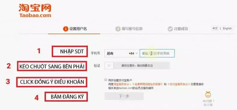 Hướng dẫn cách đăng ký Taobao trên điện thoại chi tiết nhất Hướng Dẫn Đăng Ký Taobao