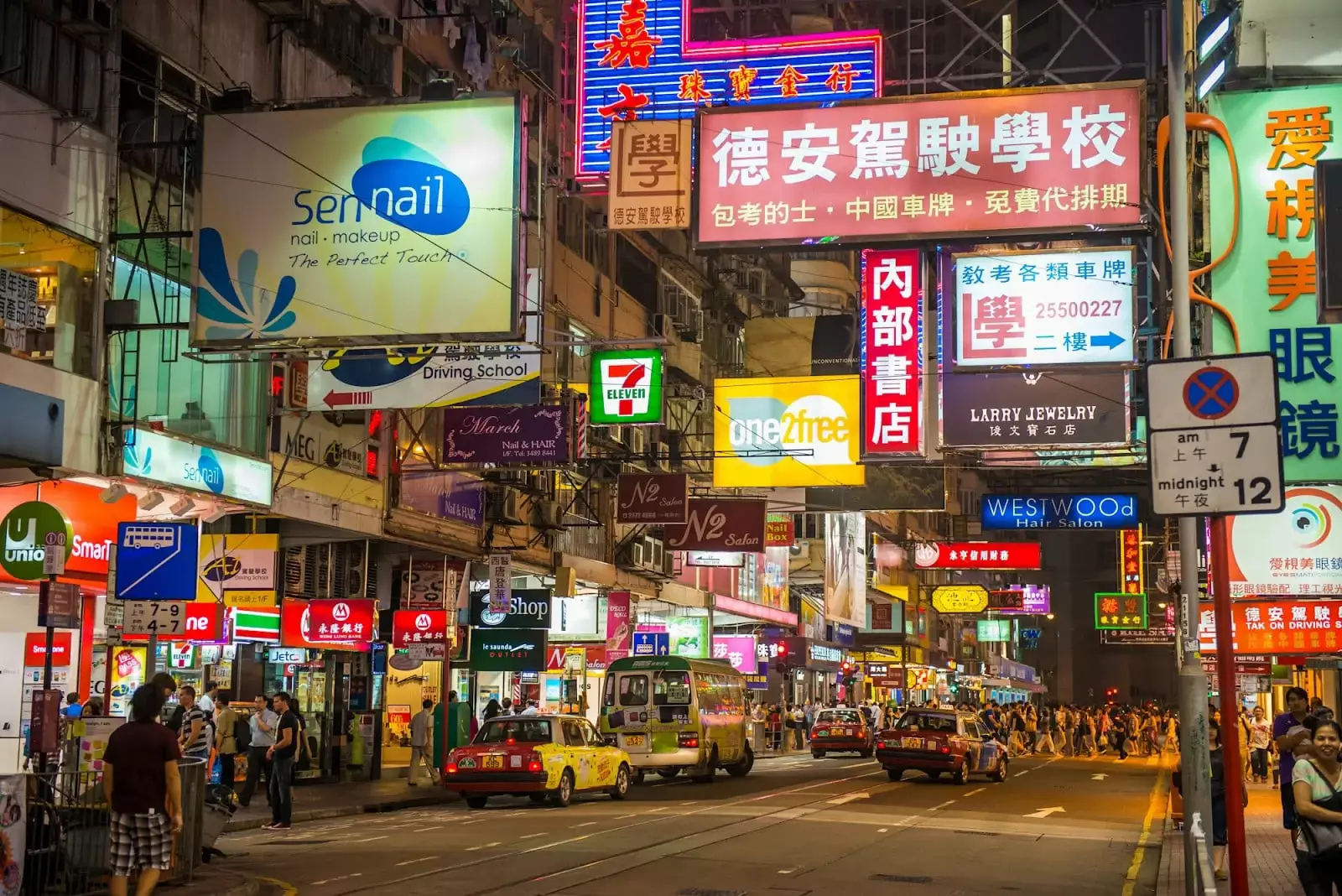 4 cách tìm nguồn hàng Trung Quốc uy tín nhất hiện nay Chợ Đầu Mối Cũng Là Nơi Tập Kết Của Các Mặt Hàng Đến Từ Trung Quốc