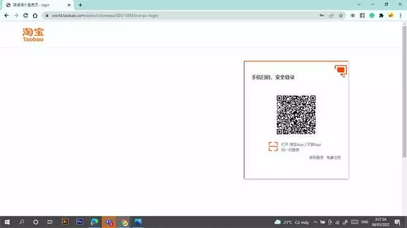 Hướng dẫn cách đăng nhập Taobao trên máy tính và điện thoại Sử Dụng Mã Qr Để Đăng Nhập Taobao Nhanh Hơn