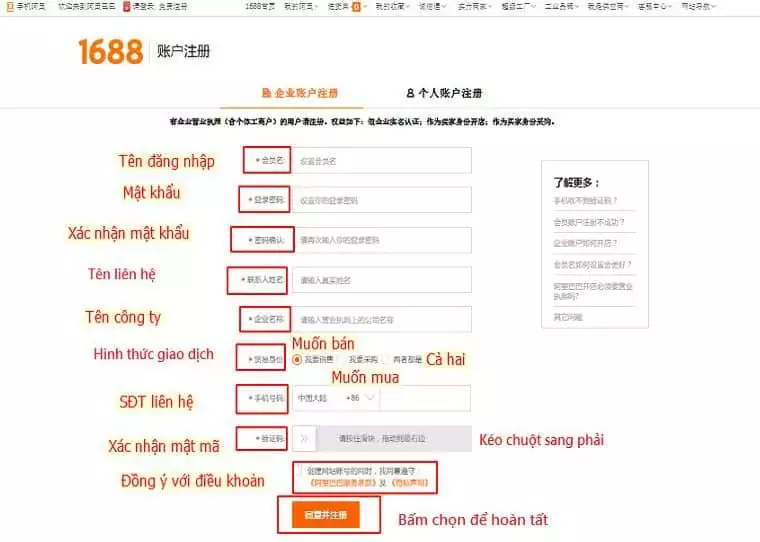 Cách nhập hàng 1688 về Việt Nam chi tiết, đơn giản nhất Điền Thông Tin Để Đăng Ký 1688