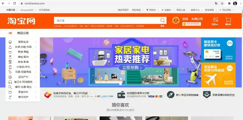 Cách mua hàng trên taobao an toàn và tiết kiệm Đặt Hàng Taobao Trực Tiếp Trên Website