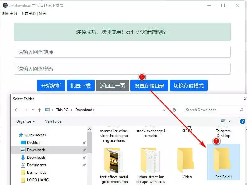 Hướng dẫn tải file trên pan baidu không cần tài khoản Tạo Đường Dẫn Lưu File Khi Tải Về